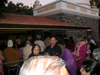 Samadhi