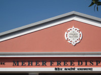 Meher Free Dispensary