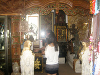 Store