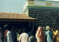 Meherabad